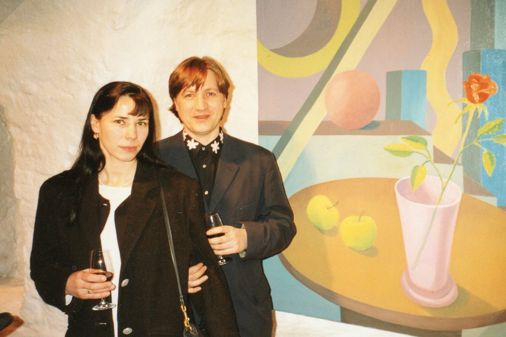 Antonin Strizek