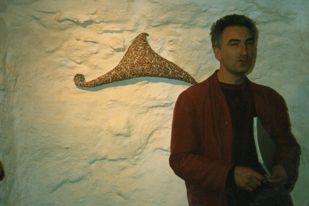 Wolfgang Gerner